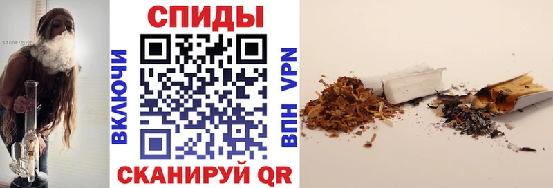 БУТИРАТ 99%  Купить где  Куйбышев 