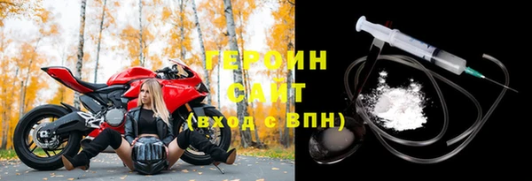 ешки Волосово