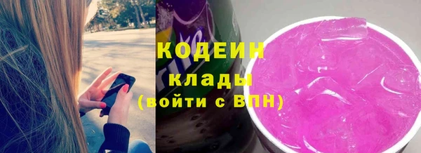 твердый Верхнеуральск