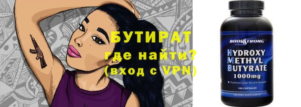 ешки Волосово