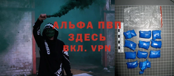 дмт Волоколамск