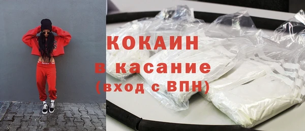 не бодяженный Володарск