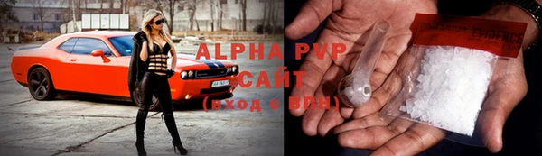 не бодяженный Володарск