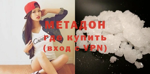 скорость Верея
