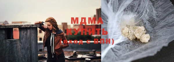 дмт Волоколамск