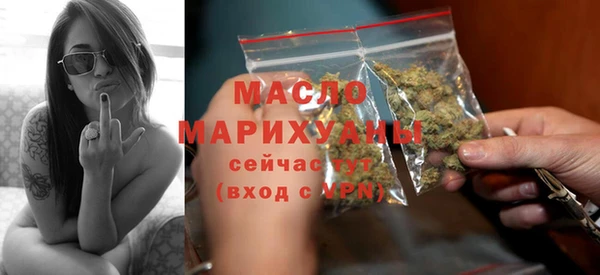 дмт Волоколамск