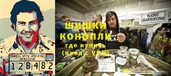 твердый Верхнеуральск