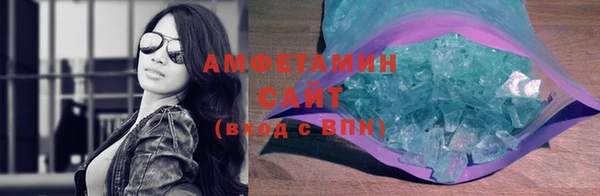 не бодяженный Володарск