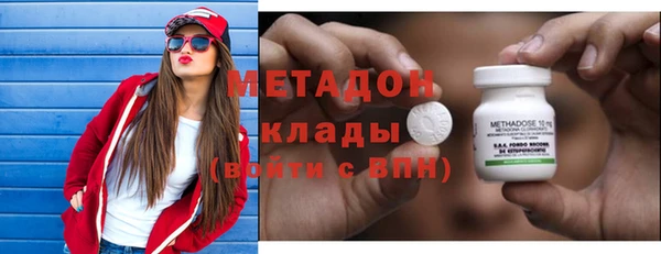 твердый Верхнеуральск
