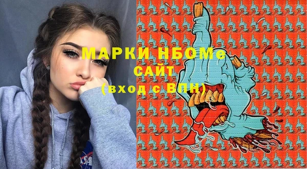 не бодяженный Володарск