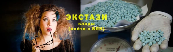 твердый Верхнеуральск