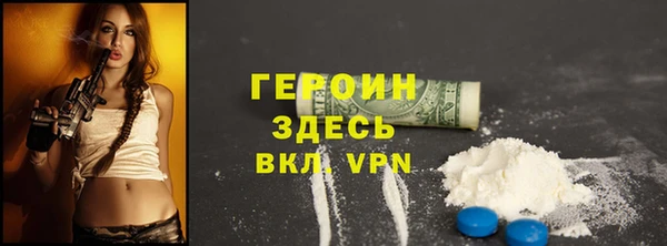 твердый Верхнеуральск