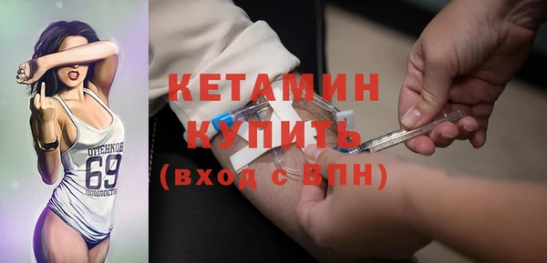 скорость Верея