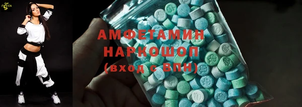 дживик Верхний Тагил