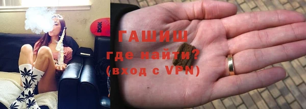 ешки Волосово