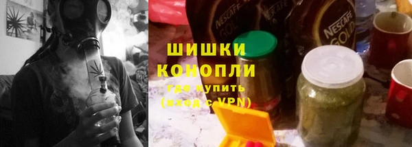 твердый Верхнеуральск