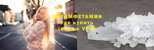 дмт Волоколамск