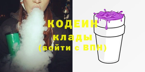 скорость Верея