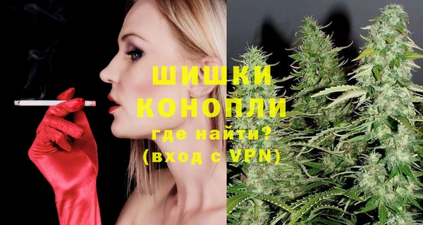 скорость Верея