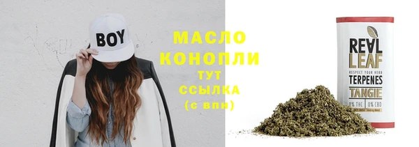 ешки Волосово