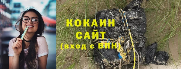 дмт Волоколамск
