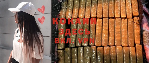 твердый Верхнеуральск
