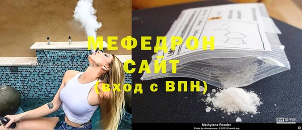 не бодяженный Володарск