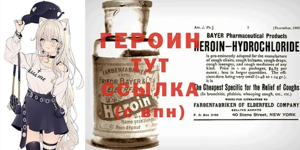 скорость Верея