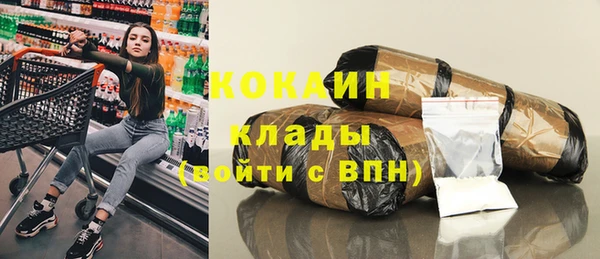 твердый Верхнеуральск
