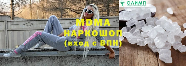 скорость Верея