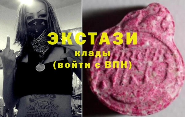 не бодяженный Володарск