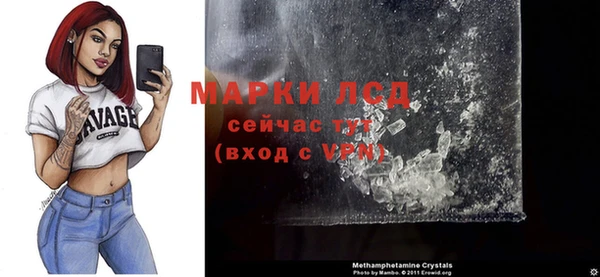 скорость Верея